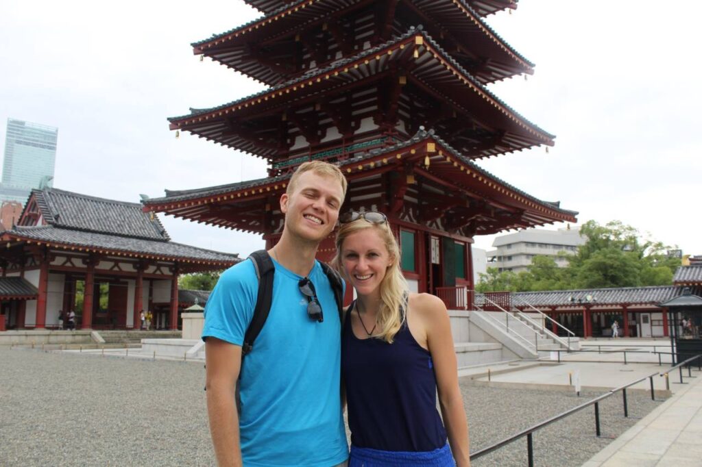 author and her husband in Japan