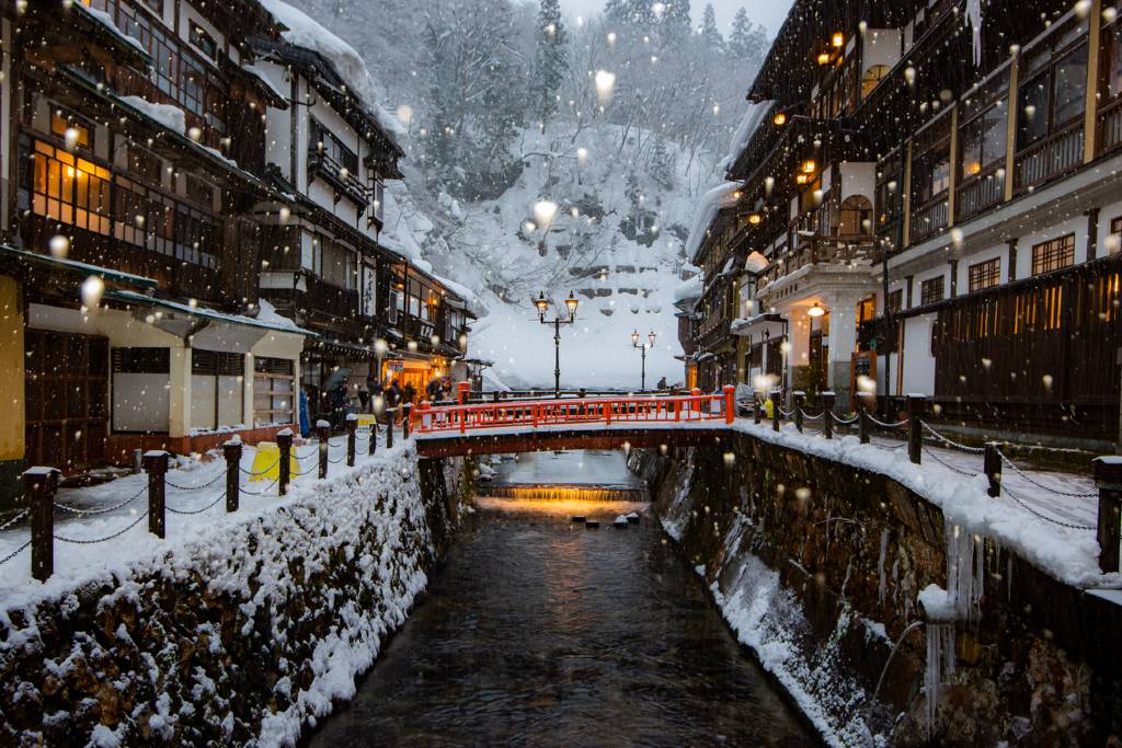 mountain town in Japan